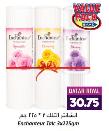 Enchanteur Talcum Powder  in Dana Hypermarket in Qatar - Al Rayyan