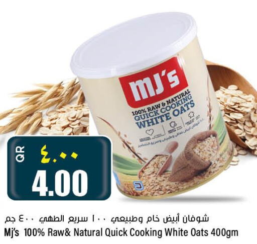  Oats  in New Indian Supermarket in Qatar - Al Rayyan