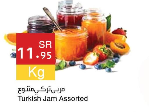  Jam  in Hala Markets in KSA, Saudi Arabia, Saudi - Jeddah