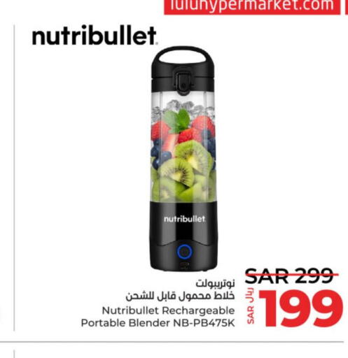 NUTRIBULLET Mixer / Grinder  in LULU Hypermarket in KSA, Saudi Arabia, Saudi - Unayzah