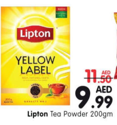 Lipton Tea Powder  in Al Madina Hypermarket in UAE - Abu Dhabi