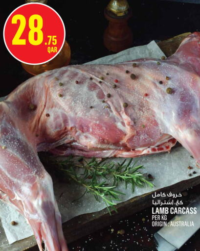  Mutton / Lamb  in Monoprix in Qatar - Al Wakra