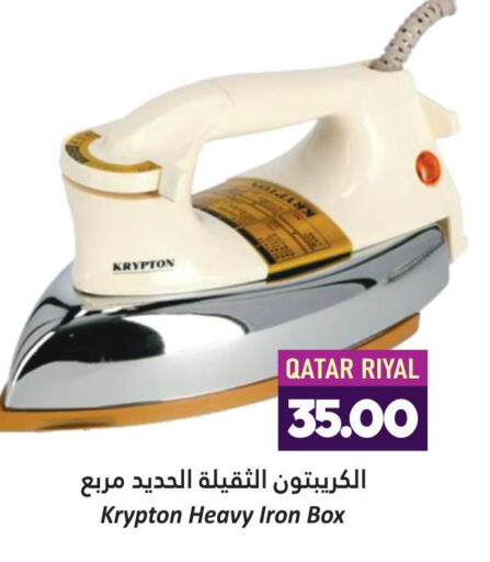 KRYPTON Ironbox  in Dana Hypermarket in Qatar - Al-Shahaniya