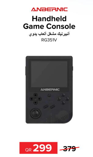 ASUS   in Al Anees Electronics in Qatar - Umm Salal
