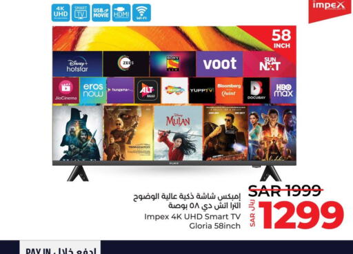 IMPEX Smart TV  in LULU Hypermarket in KSA, Saudi Arabia, Saudi - Al Hasa