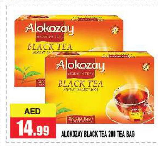 ALOKOZAY Tea Bags  in Azhar Al Madina Hypermarket in UAE - Abu Dhabi