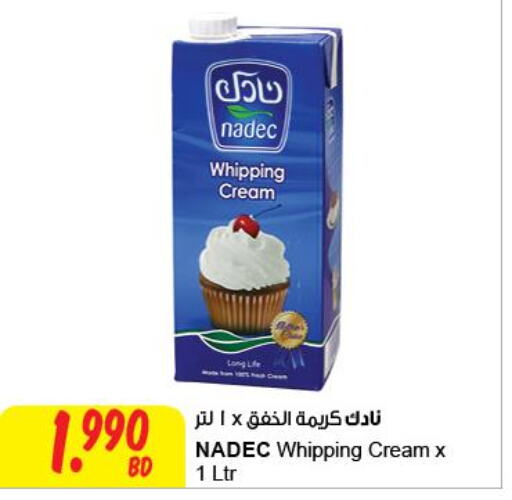 NADEC Whipping / Cooking Cream  in The Sultan Center in Bahrain