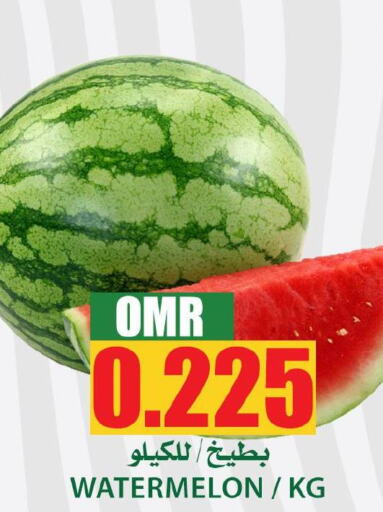  Watermelon  in الجودة والتوفير in عُمان - مسقط‎