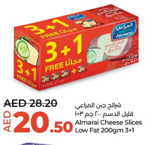 ALMARAI Slice Cheese  in Lulu Hypermarket in UAE - Abu Dhabi