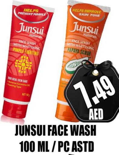 JUNSUI Face Wash  in GRAND MAJESTIC HYPERMARKET in الإمارات العربية المتحدة , الامارات - أبو ظبي