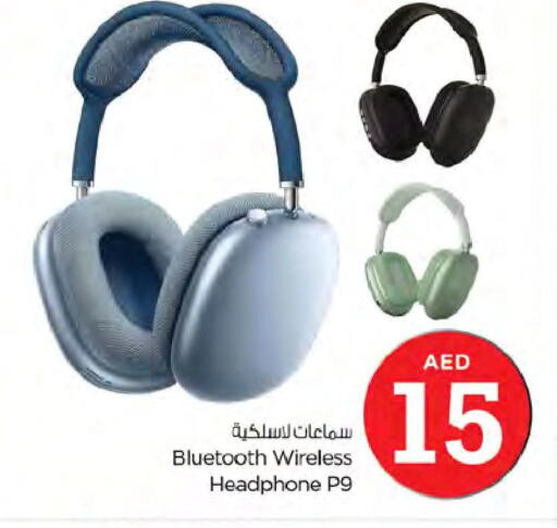  Earphone  in Nesto Hypermarket in UAE - Sharjah / Ajman