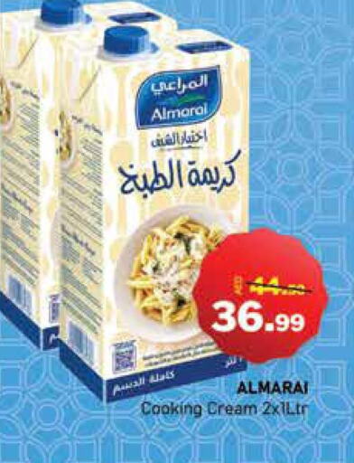ALMARAI Whipping / Cooking Cream  in الأسواق هايبرماركت in الإمارات العربية المتحدة , الامارات - رَأْس ٱلْخَيْمَة