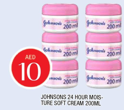 JOHNSONS Face cream  in AL MADINA in UAE - Sharjah / Ajman