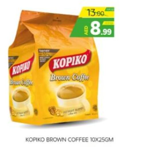 KOPIKO Coffee  in الامارات السبع سوبر ماركت in الإمارات العربية المتحدة , الامارات - أبو ظبي