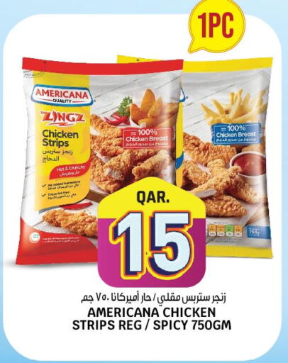 AMERICANA Chicken Strips  in Saudia Hypermarket in Qatar - Umm Salal