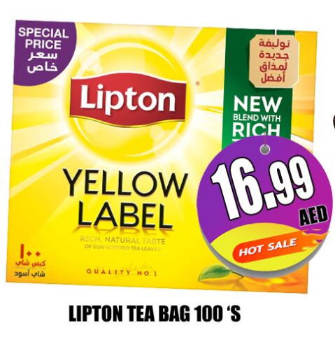 Lipton Tea Bags  in هايبرماركت مجستك بلس in الإمارات العربية المتحدة , الامارات - أبو ظبي