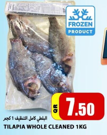 PEARS   in Gourmet Hypermarket in Qatar - Umm Salal
