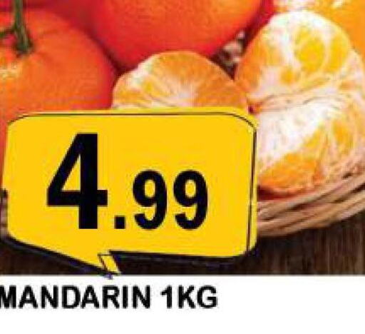  Orange  in Azhar Al Madina Hypermarket in UAE - Dubai