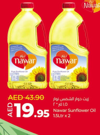 NAWAR Sunflower Oil  in Lulu Hypermarket in UAE - Al Ain