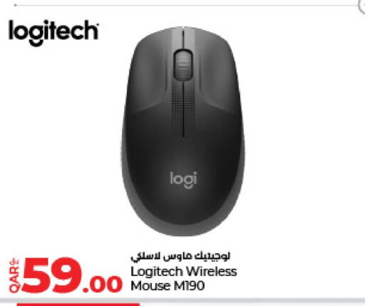 LOGITECH Keyboard / Mouse  in LuLu Hypermarket in Qatar - Al Khor