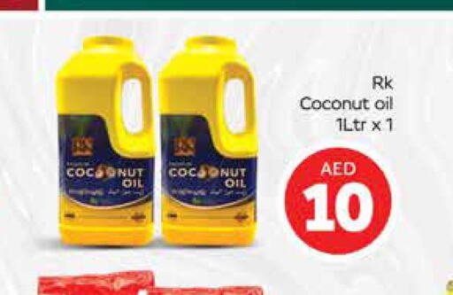 RK Coconut Oil  in مانجو هايبرماركت in الإمارات العربية المتحدة , الامارات - دبي