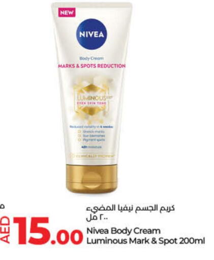 Nivea Face cream  in Lulu Hypermarket in UAE - Ras al Khaimah