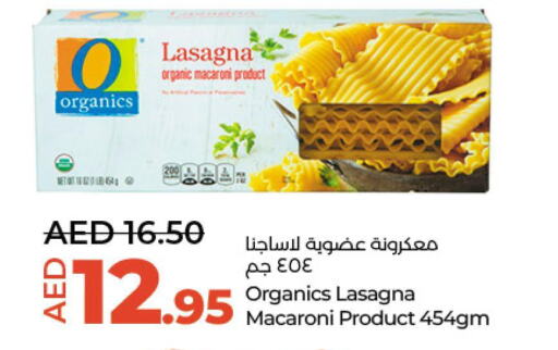  Macaroni  in Lulu Hypermarket in UAE - Abu Dhabi