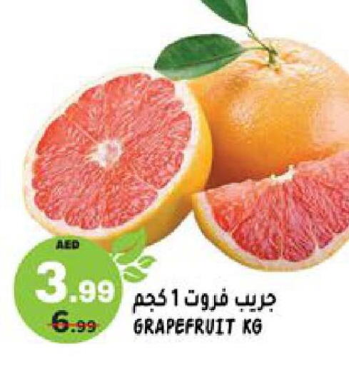  in Hashim Hypermarket in UAE - Sharjah / Ajman