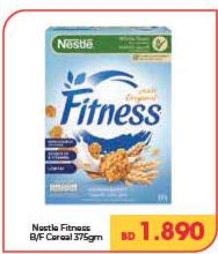 NESTLE FITNESS Cereals  in LuLu Hypermarket in Bahrain