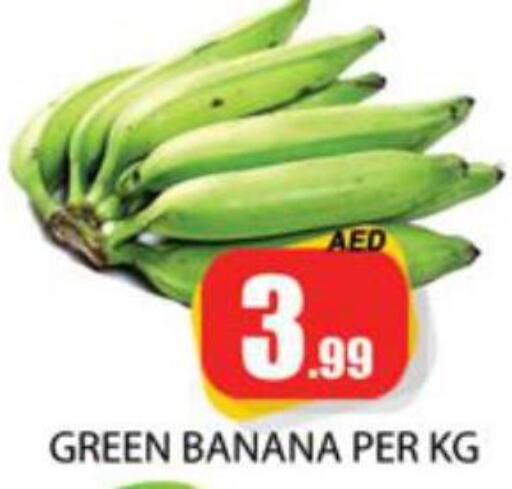  Banana Green  in Zain Mart Supermarket in UAE - Ras al Khaimah