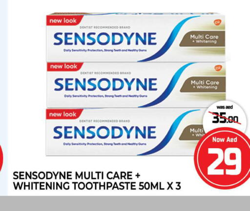 SENSODYNE Toothpaste  in المدينة in الإمارات العربية المتحدة , الامارات - الشارقة / عجمان