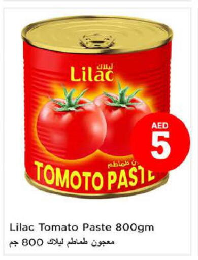LILAC Tomato Paste  in Nesto Hypermarket in UAE - Al Ain