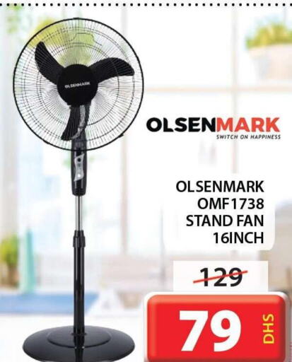 OLSENMARK Fan  in جراند هايبر ماركت in الإمارات العربية المتحدة , الامارات - الشارقة / عجمان