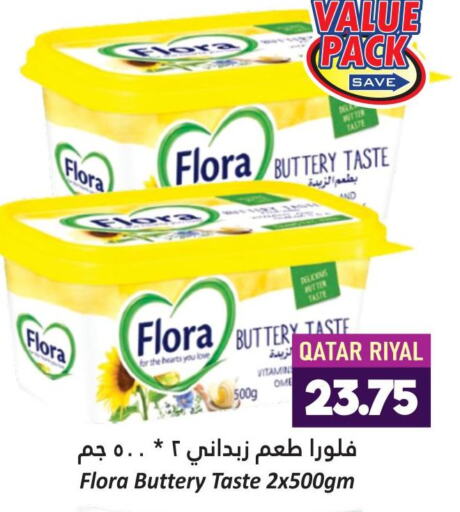 FLORA   in Dana Hypermarket in Qatar - Doha