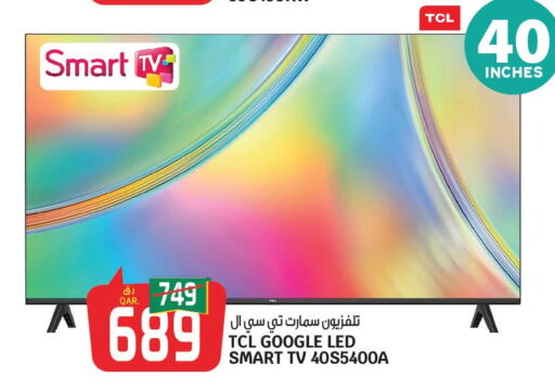 TCL Smart TV  in كنز ميني مارت in قطر - الضعاين