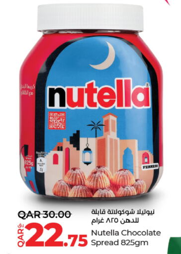 NUTELLA Chocolate Spread  in لولو هايبرماركت in قطر - الشمال