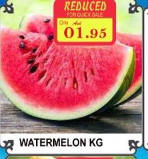  Watermelon  in Majestic Supermarket in UAE - Abu Dhabi
