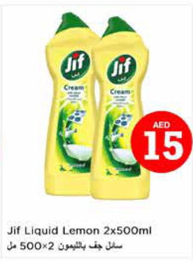JIF   in Nesto Hypermarket in UAE - Sharjah / Ajman