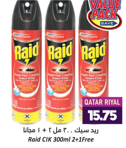 RAID   in Dana Hypermarket in Qatar - Al-Shahaniya