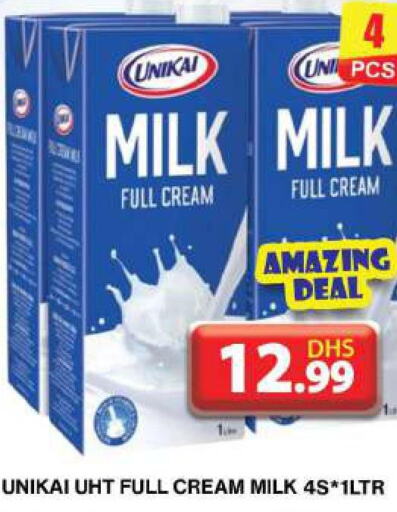UNIKAI Full Cream Milk  in جراند هايبر ماركت in الإمارات العربية المتحدة , الامارات - دبي