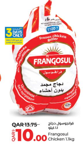 FRANGOSUL Frozen Whole Chicken  in LuLu Hypermarket in Qatar - Umm Salal