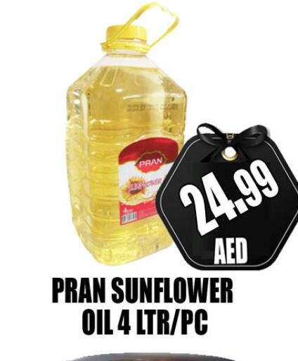 PRAN Sunflower Oil  in GRAND MAJESTIC HYPERMARKET in UAE - Abu Dhabi
