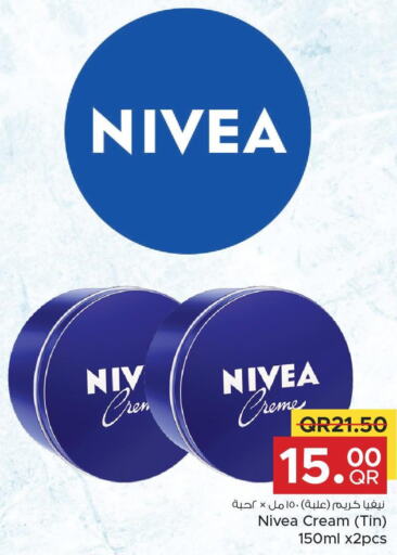 Nivea Face cream  in مركز التموين العائلي in قطر - الضعاين