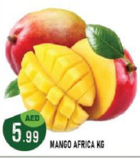 Mango   in Azhar Al Madina Hypermarket in UAE - Abu Dhabi