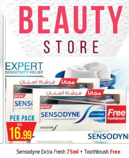 SENSODYNE Toothpaste  in مركز دلتا in الإمارات العربية المتحدة , الامارات - دبي