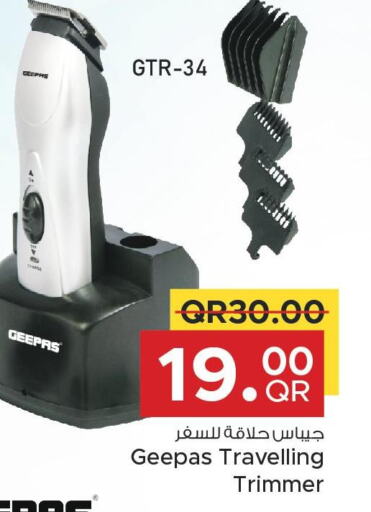 GEEPAS Remover / Trimmer / Shaver  in Family Food Centre in Qatar - Al Rayyan