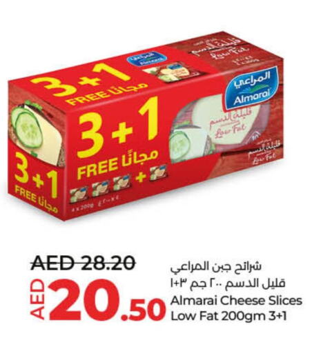 ALMARAI Slice Cheese  in لولو هايبرماركت in الإمارات العربية المتحدة , الامارات - أم القيوين‎