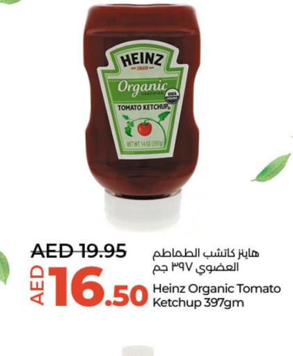 HEINZ Tomato Ketchup  in Lulu Hypermarket in UAE - Al Ain