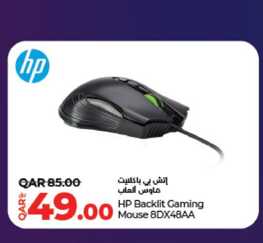 HP Keyboard / Mouse  in LuLu Hypermarket in Qatar - Al Rayyan