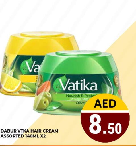 VATIKA Hair Cream  in كيرالا هايبرماركت in الإمارات العربية المتحدة , الامارات - رَأْس ٱلْخَيْمَة